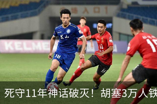 死守11年神话破灭！胡塞3万人铁壁合围，也门大城60万人断粮